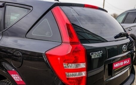 KIA cee'd I рестайлинг, 2009 год, 698 000 рублей, 9 фотография