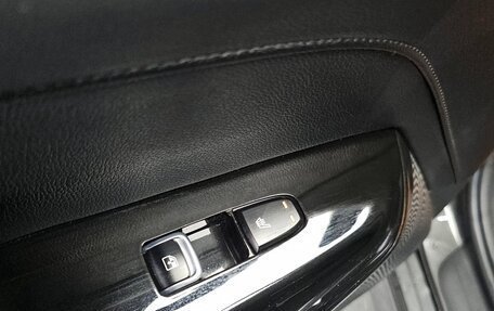 KIA K5, 2024 год, 2 950 000 рублей, 17 фотография