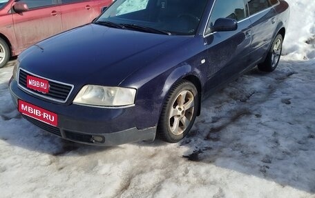Audi A6, 1997 год, 358 000 рублей, 1 фотография
