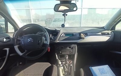 Citroen C5 II, 2012 год, 600 000 рублей, 1 фотография