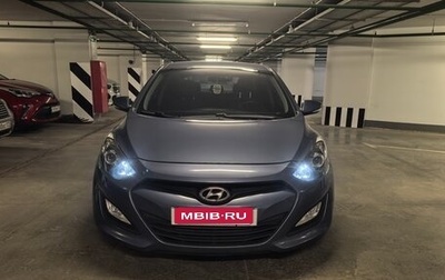 Hyundai i30 II рестайлинг, 2012 год, 1 230 000 рублей, 1 фотография