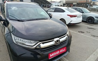 Honda CR-V IV, 2018 год, 2 735 000 рублей, 1 фотография