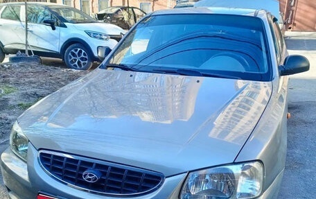 Hyundai Accent II, 2007 год, 427 000 рублей, 10 фотография