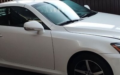 Lexus IS II рестайлинг 2, 2011 год, 3 500 000 рублей, 1 фотография