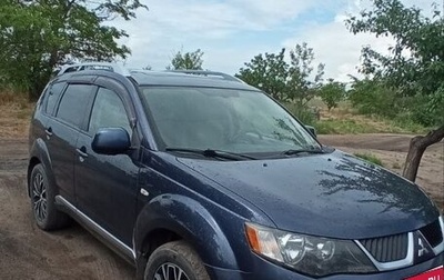 Mitsubishi Outlander III рестайлинг 3, 2007 год, 890 000 рублей, 1 фотография