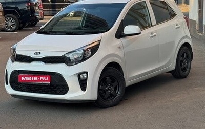 KIA Picanto III рестайлинг, 2018 год, 1 150 000 рублей, 1 фотография