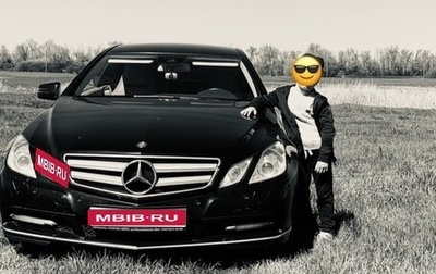 Mercedes-Benz E-Класс, 2011 год, 1 390 000 рублей, 1 фотография