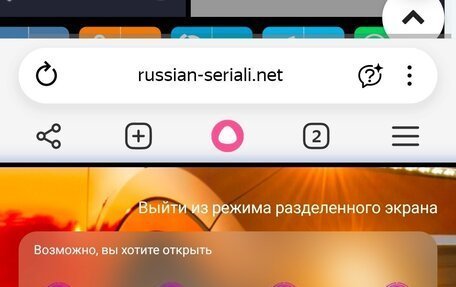 KIA Sportage III, 2012 год, 1 250 000 рублей, 1 фотография