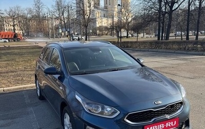 KIA cee'd III, 2020 год, 1 900 000 рублей, 1 фотография