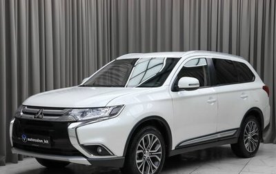 Mitsubishi Outlander III рестайлинг 3, 2018 год, 1 890 000 рублей, 1 фотография
