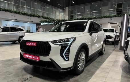 Haval Jolion, 2026 год, 2 870 010 рублей, 1 фотография