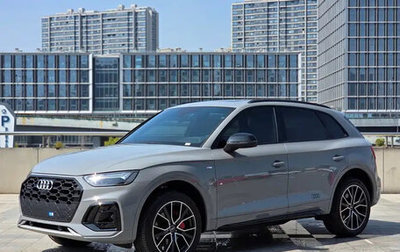 Audi Q5, 2026 год, 8 252 555 рублей, 1 фотография