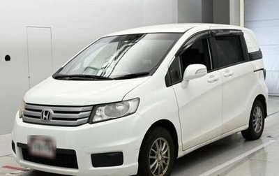 Honda Freed I, 2013 год, 790 000 рублей, 1 фотография