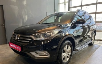 DongFeng AX7 I, 2018 год, 1 129 000 рублей, 1 фотография