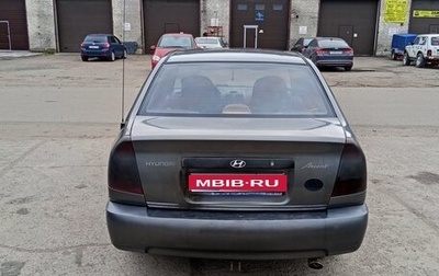 Hyundai Accent II, 2007 год, 210 000 рублей, 1 фотография