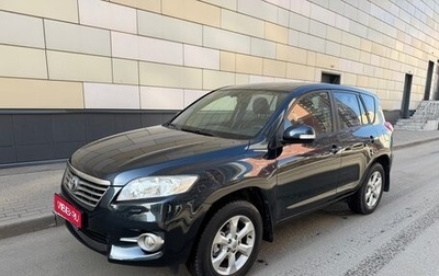 Toyota RAV4, 2011 год, 1 565 000 рублей, 1 фотография