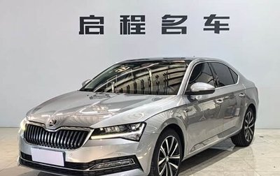 Skoda Superb III рестайлинг, 2023 год, 2 299 000 рублей, 1 фотография