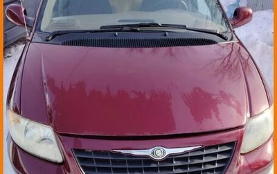 Chrysler Voyager IV, 2003 год, 320 000 рублей, 1 фотография