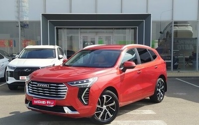 Haval Jolion, 2023 год, 2 050 000 рублей, 1 фотография