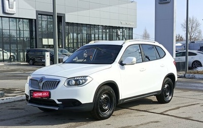Brilliance V5 I рестайлинг, 2014 год, 800 000 рублей, 1 фотография