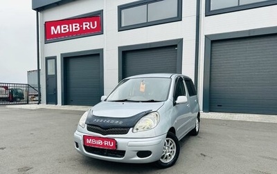 Toyota FunCargo, 2003 год, 579 000 рублей, 1 фотография