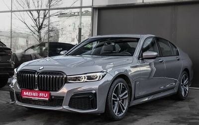 BMW 7 серия, 2020 год, 6 850 000 рублей, 1 фотография