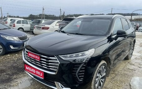 Haval Jolion, 2023 год, 1 900 000 рублей, 1 фотография