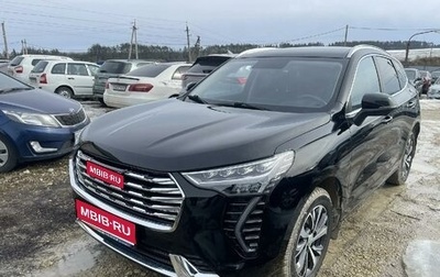 Haval Jolion, 2023 год, 1 900 000 рублей, 1 фотография