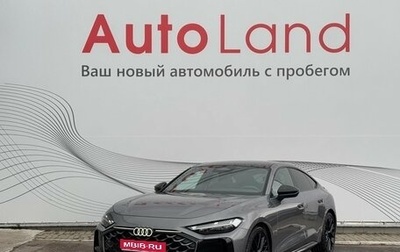 Audi A5, 2025 год, 6 050 000 рублей, 1 фотография