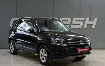 Volkswagen Tiguan I, 2014 год, 1 349 000 рублей, 1 фотография