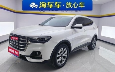 Haval H6, 2022 год, 1 305 000 рублей, 1 фотография