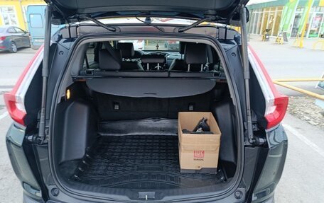 Honda CR-V IV, 2018 год, 2 735 000 рублей, 7 фотография