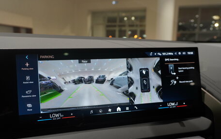 BMW X3, 2025 год, 7 590 000 рублей, 23 фотография