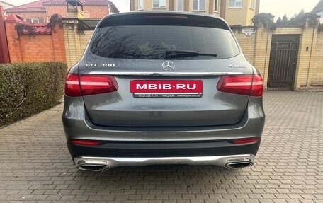 Mercedes-Benz GLC, 2015 год, 2 690 000 рублей, 6 фотография