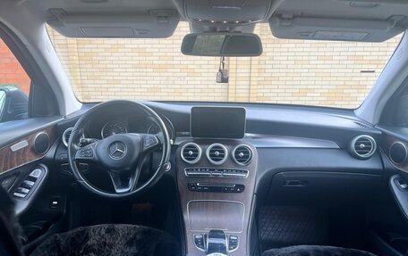 Mercedes-Benz GLC, 2015 год, 2 690 000 рублей, 9 фотография