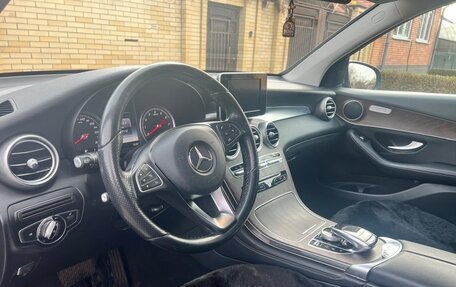 Mercedes-Benz GLC, 2015 год, 2 690 000 рублей, 15 фотография