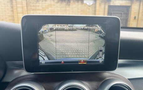 Mercedes-Benz GLC, 2015 год, 2 690 000 рублей, 18 фотография