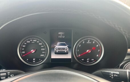 Mercedes-Benz GLC, 2015 год, 2 690 000 рублей, 17 фотография