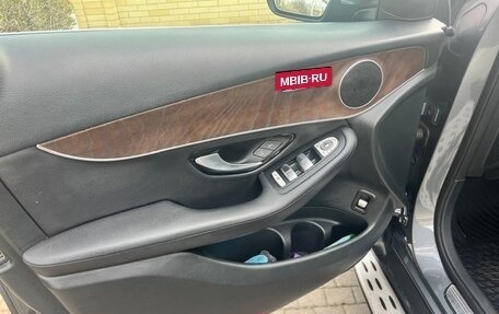 Mercedes-Benz GLC, 2015 год, 2 690 000 рублей, 14 фотография