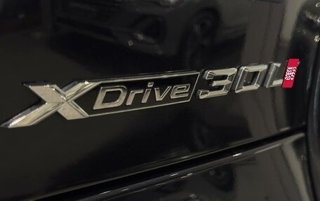 BMW X5, 2025 год, 10 200 000 рублей, 30 фотография