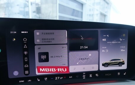 Audi Q5, 2025 год, 7 050 000 рублей, 14 фотография