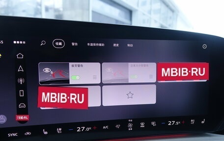 Audi Q5, 2025 год, 7 050 000 рублей, 16 фотография