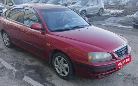 Hyundai Elantra III, 2003 год, 270 000 рублей, 3 фотография