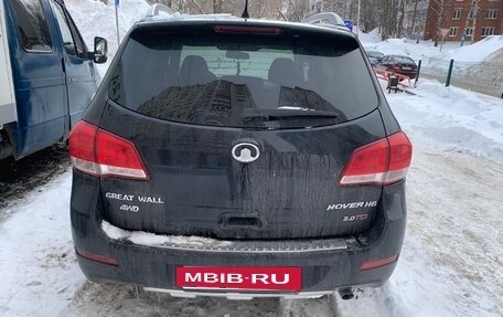 Great Wall Hover H6, 2013 год, 700 000 рублей, 7 фотография