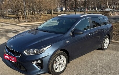 KIA cee'd III, 2020 год, 1 900 000 рублей, 7 фотография