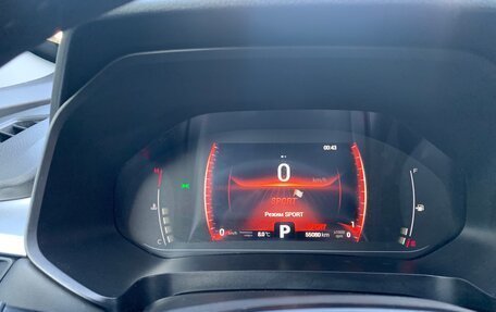 Chery Tiggo 7 Pro, 2022 год, 1 690 000 рублей, 18 фотография