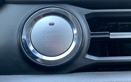 Chery Tiggo 7 Pro, 2022 год, 1 690 000 рублей, 22 фотография