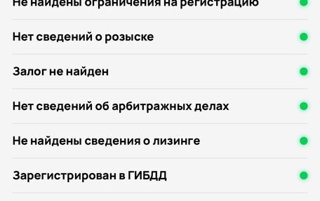 Chery Tiggo 7 Pro, 2022 год, 1 690 000 рублей, 29 фотография