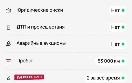 Chery Tiggo 7 Pro, 2022 год, 1 690 000 рублей, 28 фотография