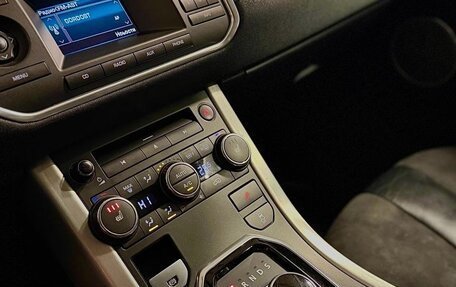 Land Rover Range Rover Evoque I, 2013 год, 2 000 000 рублей, 4 фотография